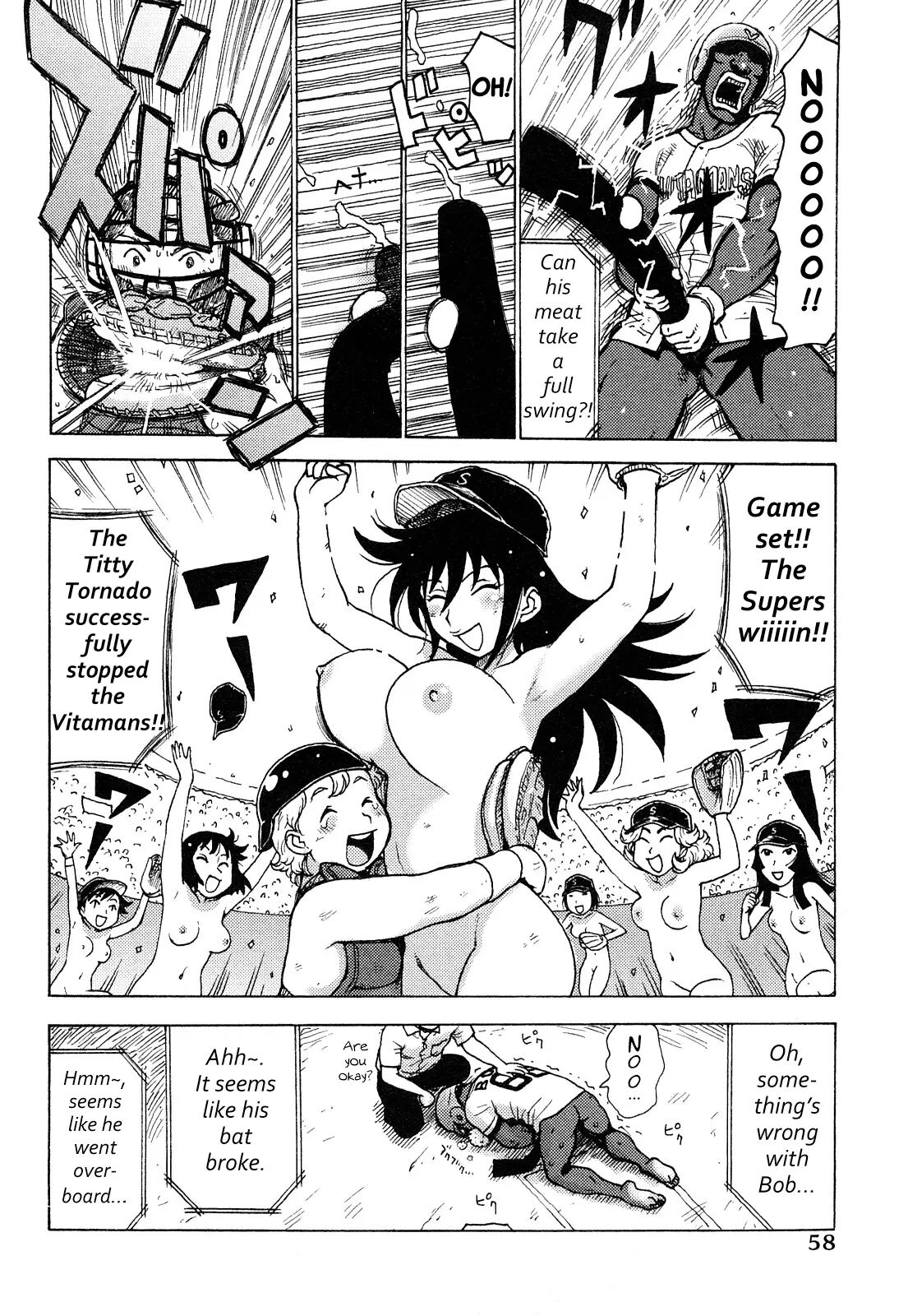 Hadakana Chapter 1000 Page 60